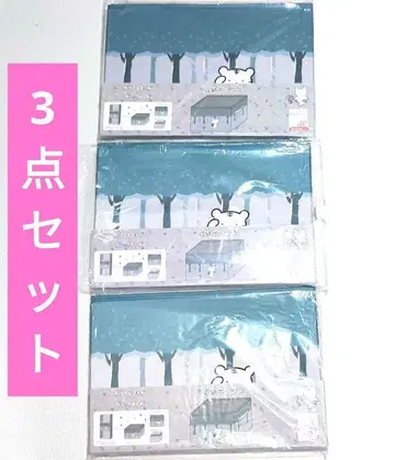 화이트 타이거와 블랙 타이거 수납 박스 토끼 선생님 BOX 유루카와