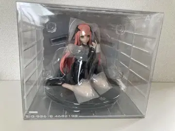 A-Z: [C] 1/7 완성품 피규어 [Myethos]