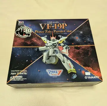 야마토 마크로스 7 VF-19P 1/60 발키리 다이너마이트 7 OVA