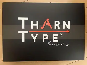 TharnType 박스 세트