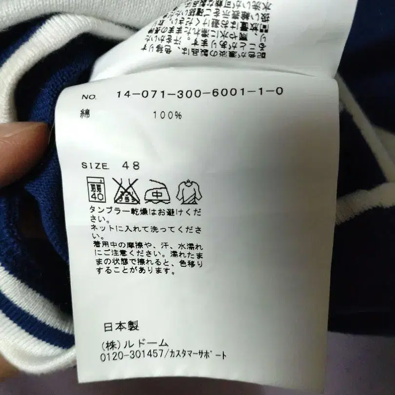 6번째 상품 이미지