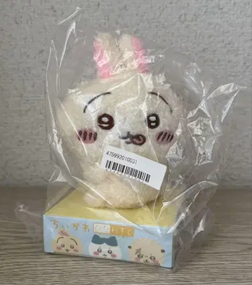 치이카와 (먼작귀) / 토끼