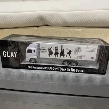 GLAY 30th Anniversary RC 광고 트랙 GiGO 한정판