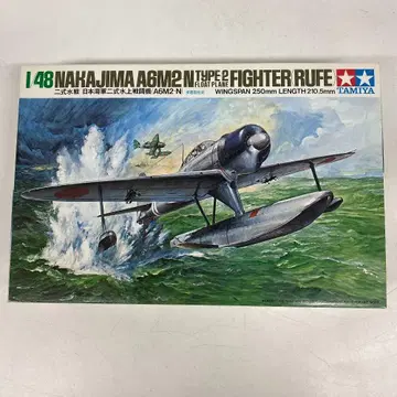 타미야 일본 해군 2식 수상 전투기 A6M2-N 1/48 프라모델