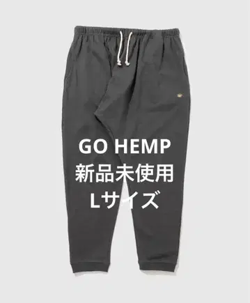 고 헴프 무사 팬츠