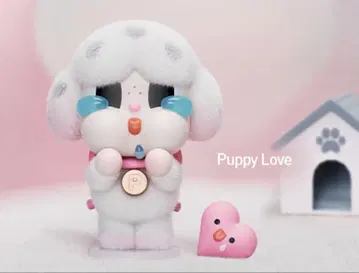 팝마트 크라이베이비 크라이잉 포 러브 펫 러브