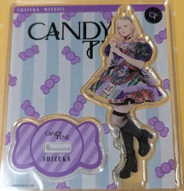 CANDY TUNE 미야노 시즈 아크릴 스탠드