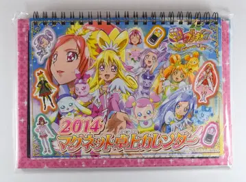 도에이 애니메이션 두근두근! 프리큐어 2014 마그넷 탁상 달력
