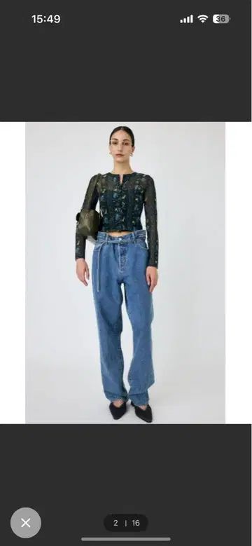 moussy OVER WAIST 루즈 스트레이트 데님