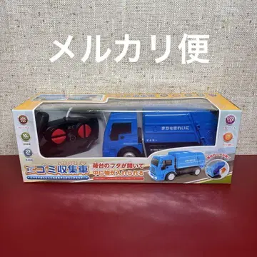 RC 쓰레기 수거차 1/22 스케일