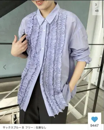완판템! 스픽 앤 스팬 코튼 실크 프론트 프릴 블라우스 블루