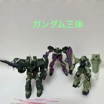 건담 삼체