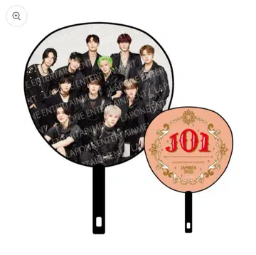 JO1 라포스타 집합 부채