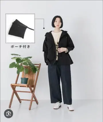 bul bul 블랙 마운틴 후드티 나일론