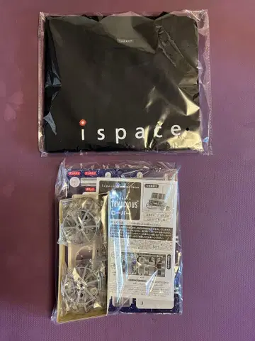 ispace사 2025년 주주 우대 굿즈 2개 세트