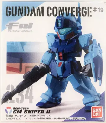 반다이 FW GUNDAM CONVERGE #19 짐 스나이퍼 II 234