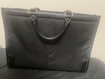 비즈니스 백