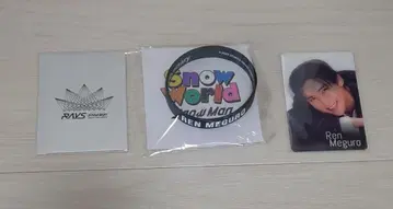 SnowMan 메구로 렌 러버 밴드 & 티어 카드 & 티켓풍 카드 *