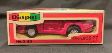 요네자와 다이아 반려동물 포르쉐 935-77 빨간색 G80