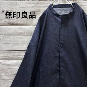 새상품 무인양품 스탠드 카라 셔츠 미들 기장 오버 셔츠 데님 택 포함