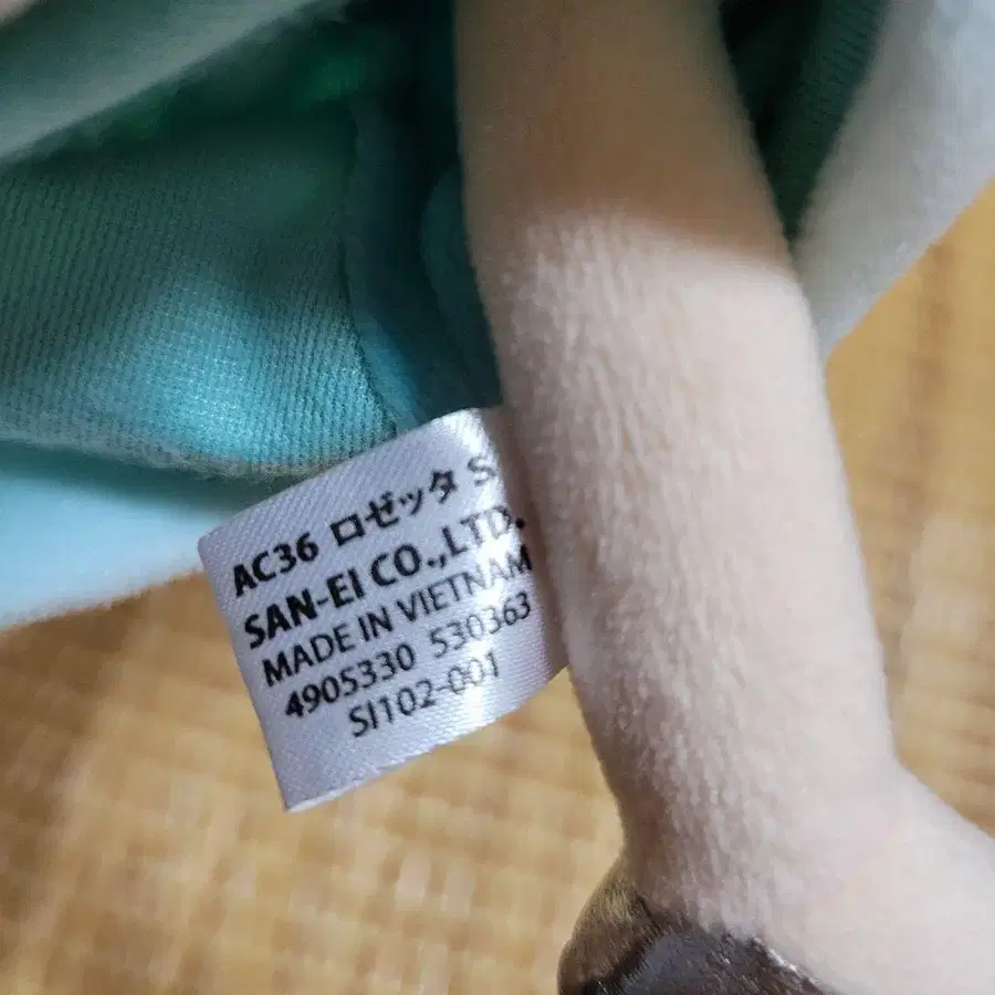 4번째 상품 이미지