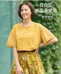 택 포함 미사용 새상품 자유구 반팔 블라우스 셔츠