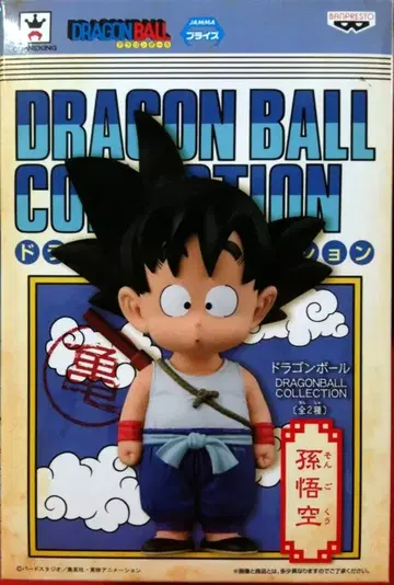 반프레스토 DRAGONBALL COLLECTION 드래곤볼 손오공
