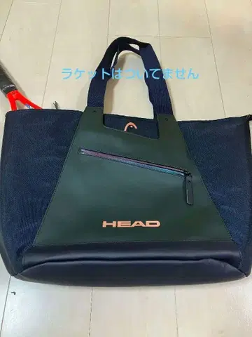 HEAD 토트백 다크 그린/네이비 테니스 백 스포츠 백