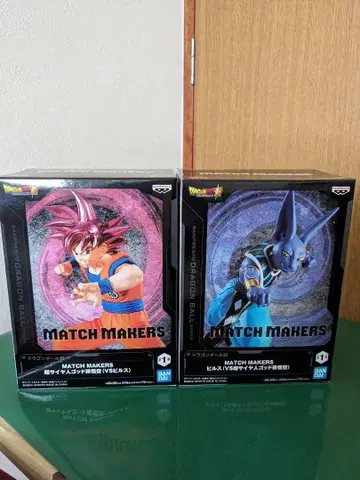 MATCH MAKERS 손오공 & 비루스 2체 세트