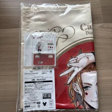 세가 럭키 추첨 케이트 A상 C상