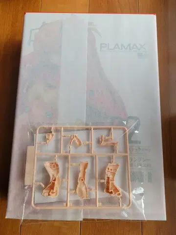 PLAMAX 아스카 맥스팩토리 바디 러너 포함 프라모델
