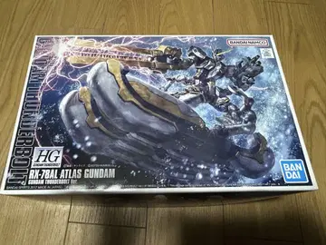 HG 아틀라스 건담