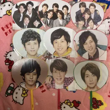 ARASHI 미니 부채 9개 세트