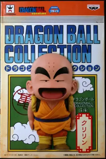 반프레스토 DRAGONBALL COLLECTION 드래곤볼 린