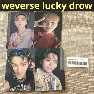 세븐틴 HAPPY BURSTDAY Weverse 라키드로 트레이딩 카드