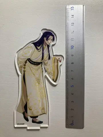 약사의 혼잣말 미시 스이파라