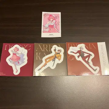 대요괴 사진풍 카드 nqrse 사인 포함