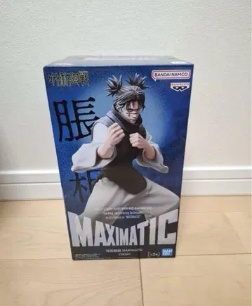 주술회전 MAXIMATIC 쵸소우 쵸소우