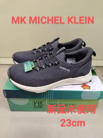 MK MICHEL KLEIN 슬립인 스니커즈 2801