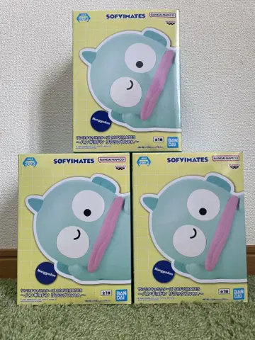산리오 캐릭터즈 SOFVIMATES~한교동 릴랙스 ver.~