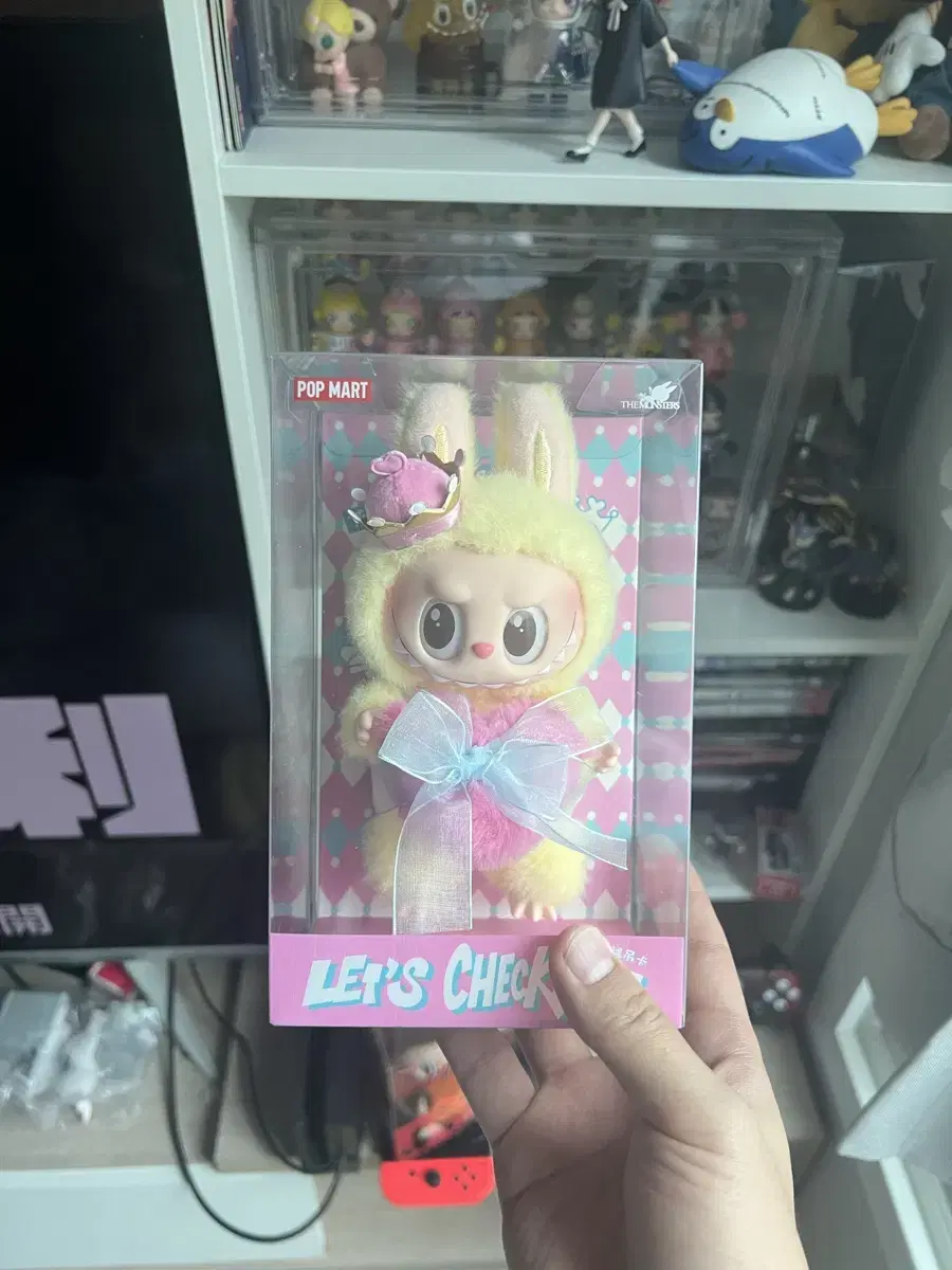 Checkmate Series Doll Keyring