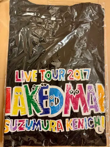 스즈무라 켄이치 티셔츠 2017 라이브 투어 NAKED MAN