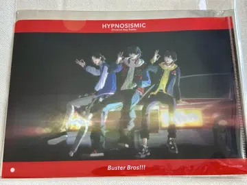 히프무비 클리어 파일 Buster Bros!!!