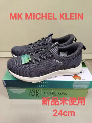 MK MICHEL KLEIN 슬립인 스니커즈 2801