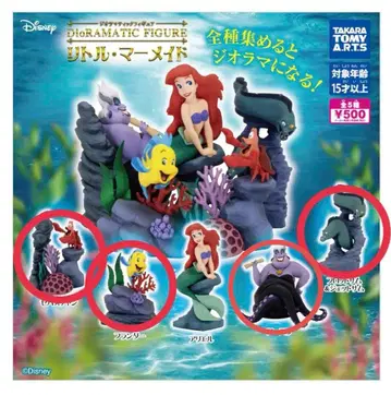 인어공주 디오라마틱 피규어