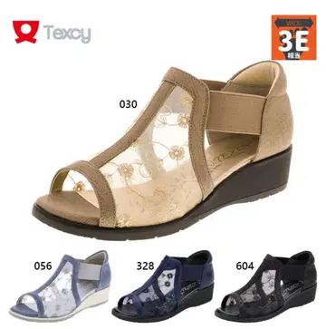 texcy TL2875 샌들