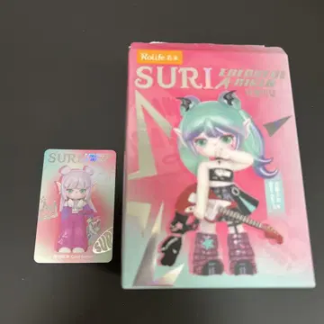 SURI 컬러풀 A-걸스 쿨 서퍼