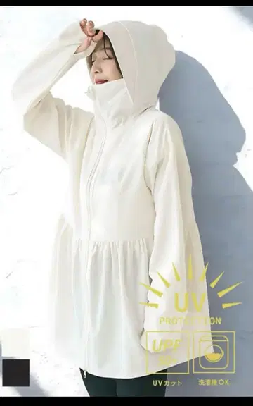 coca UV 차단 후드티