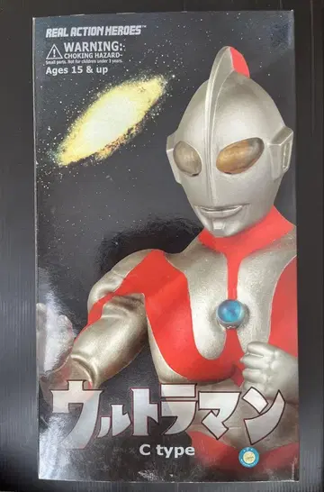 RAH 울트라맨 C 타입 300mm 피규어
