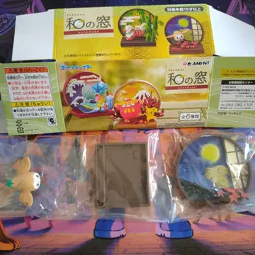 포켓몬스터 와의 창 모코로